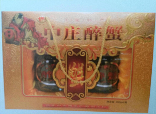 醉蟹纯母900g 1*2瓶/盒