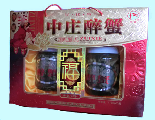 醉蟹纯母1050g 1*2瓶/盒